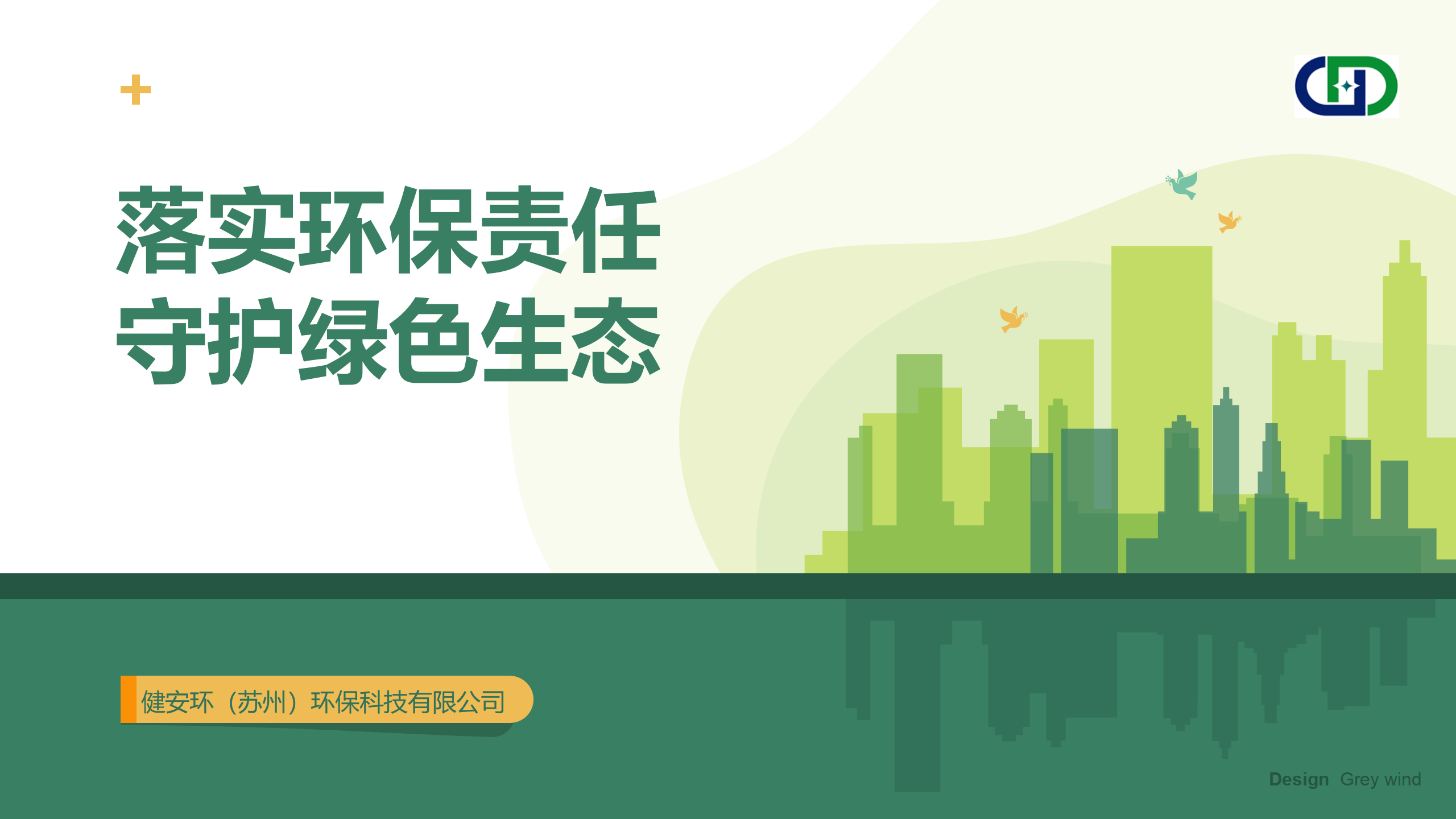 &#38647;&#31454;&#25216;&#40;&#20013;&#22269;&#41;&#23448;&#26041;&#32593;&#31449;&#45;&#30331;&#24405;&#20837;&#21475;