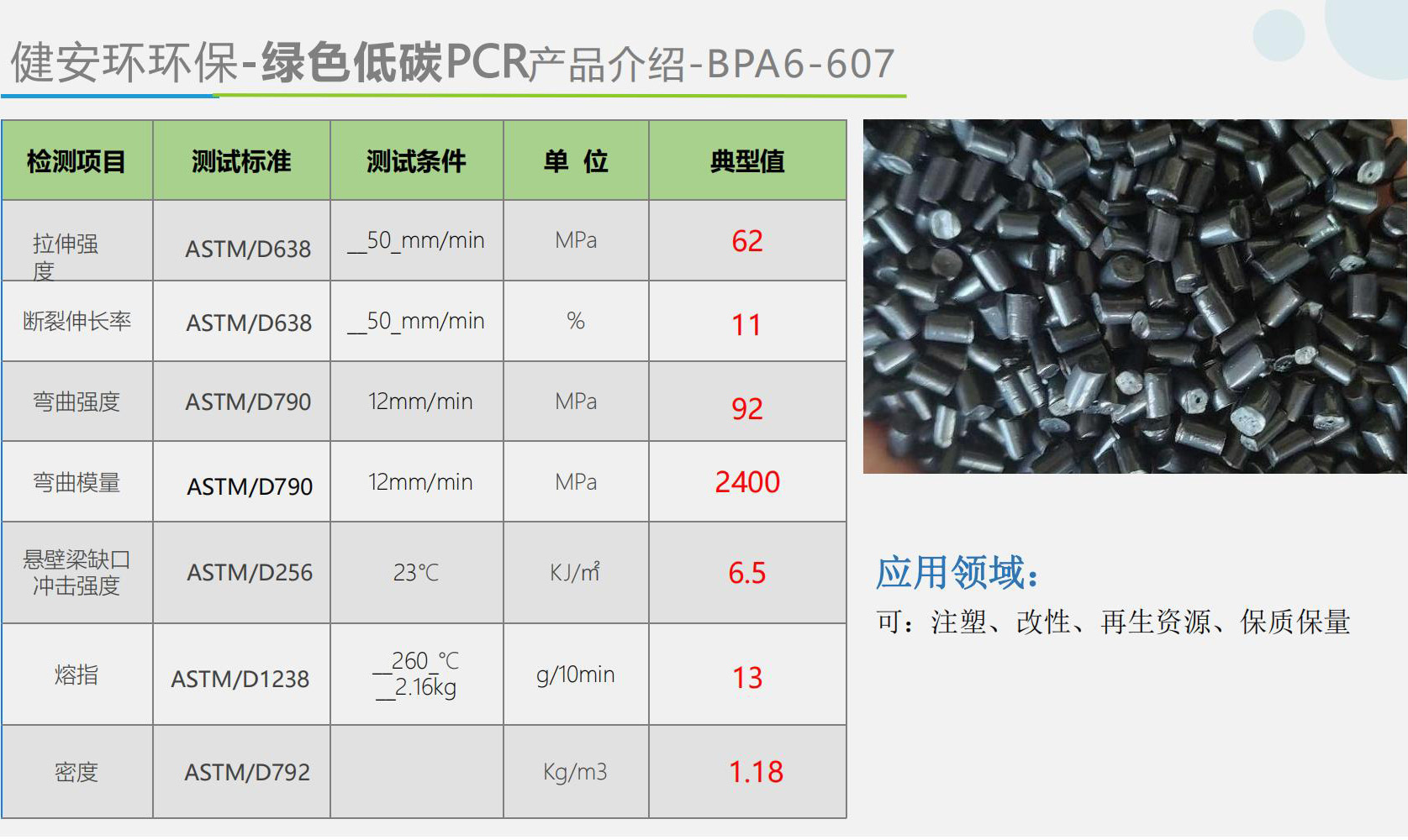 &#38647;&#31454;&#25216;&#40;&#20013;&#22269;&#41;&#23448;&#26041;&#32593;&#31449;&#45;&#30331;&#24405;&#20837;&#21475;